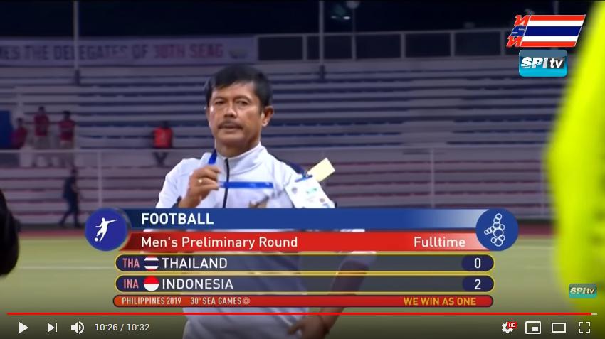 คลิปไฮไลท์ฟุตบอลกีฬาซีเกมส์-ฟุตบอล ไทย 0 - 2 อินโดนีเซีย