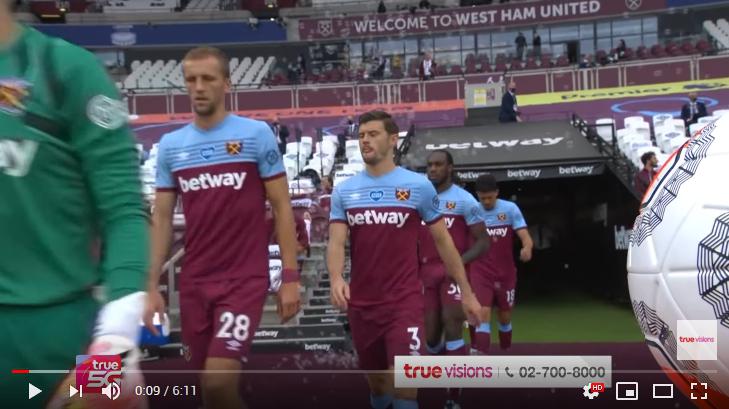 คลิปไฮไลท์ฟุตบอลพรีเมียร์ลีก อังกฤษ เวสต์แฮมยูไนเต็ด 0 - 1 เบิร์นลี่ย์