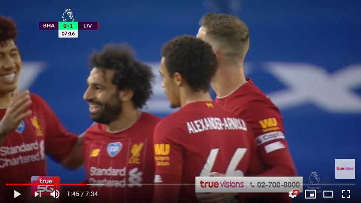 คลิปไฮไลท์ฟุตบอลพรีเมียร์ลีก อังกฤษ ไบรท์ตัน โฮฟ อัลเบี้ยน 1 - 3 ลิเวอร์พูล