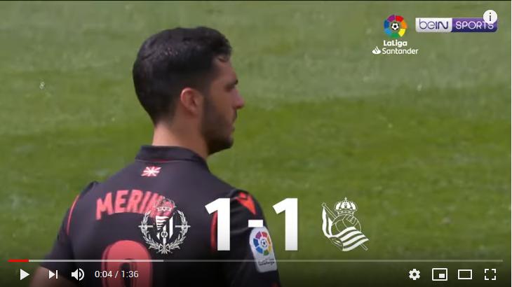 คลิปไฮไลท์ฟุตบอลลาลีกา สเปน เรอัล บายาโดลิด 1 - 1 เรอัล โซเซียดาด