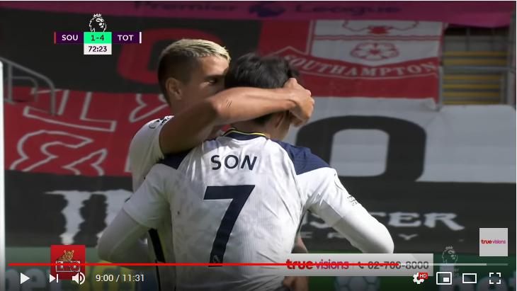 คลิปไฮไลท์ฟุตบอลพรีเมียร์ลีก อังกฤษ เซาแธมป์ตัน 2 - 5 ท็อตแน่ม ฮ็อทสเปอร์