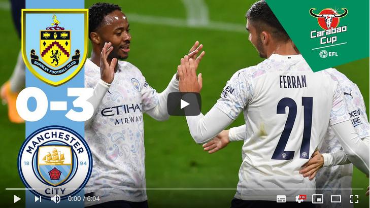 คลิปไฮไลท์ฟุตบอลอังกฤษ ลีกคัพ เบิร์นลี่ย์ 0 - 3 แมนเชสเตอร์ ซิตี้