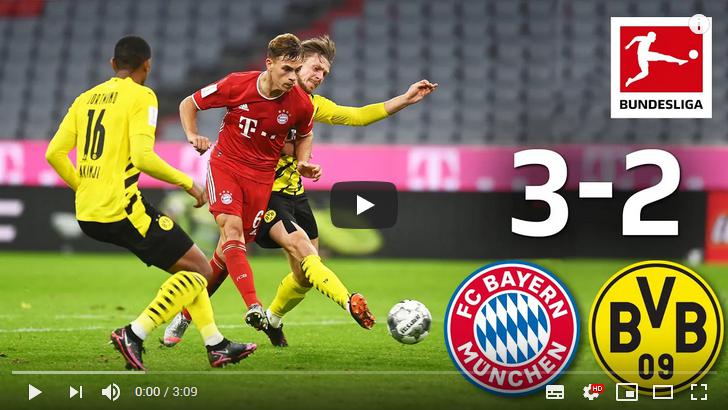 คลิปไฮไลท์ฟุตบอลเยอรมัน ซุปเปอร์ คัพ บาเยิร์น มิวนิค 3 - 2 โบรุสเซีย ดอร์ทมุนด์