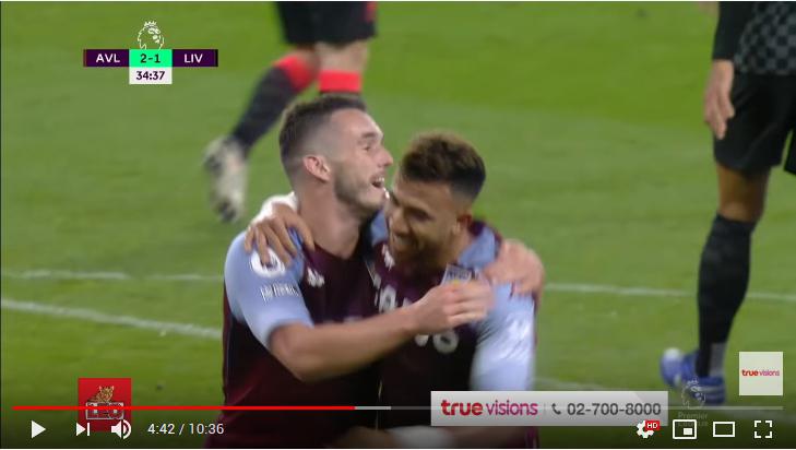 คลิปไฮไลท์ฟุตบอลพรีเมียร์ลีก อังกฤษ แอสตัน วิลล่า 7 - 2 ลิเวอร์พูล