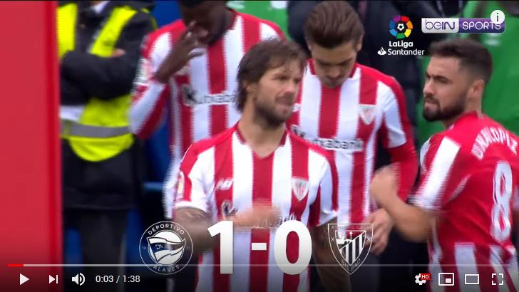 คลิปไฮไลท์ฟุตบอลลาลีกา สเปน อลาเบส 1 - 0 แอธเลติก บิลเบา
