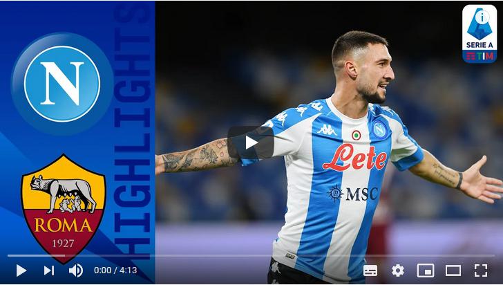 คลิปไฮไลท์ฟุตบอลกัลโช่ เซเรีย อา อิตาลี นาโปลี 4 - 0 เอเอส โรม่า