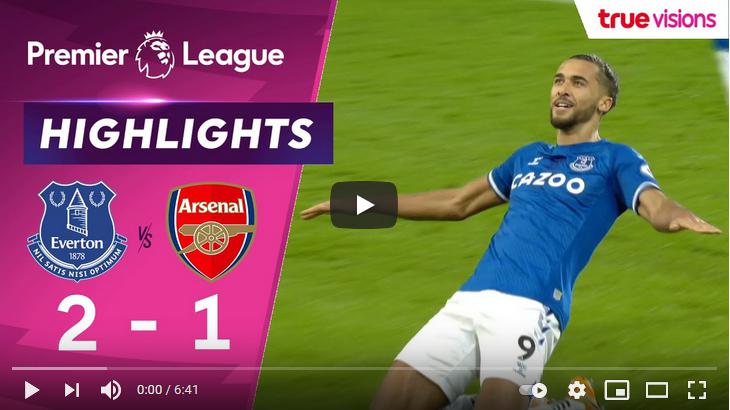 คลิปไฮไลท์ฟุตบอลพรีเมียร์ลีก อังกฤษ เอฟเวอร์ตัน 2 - 1 อาร์เซน่อล