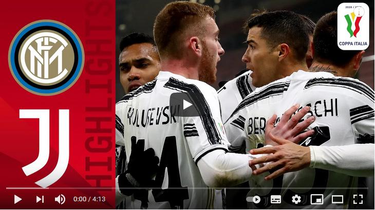 คลิปไฮไลท์ฟุตบอลโคปา อิตาเลีย คัพ อินเตอร์ มิลาน 1 - 2 ยูเวนตุส