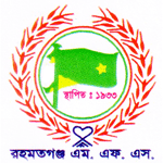 ราห์มัทแกน เอ็มเอฟเอส